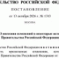 ЦУР усилят работу с обращениями участников СВО и их семей - Гумбетовский район