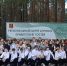 19.10.2026 | В Региональном центре «Орион» подвели итоги профильной смены и посвятили школьников в «Юные Курчатовцы» - Главное управление по архивному делу