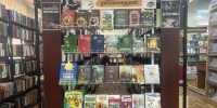 «Папы рекомендуют»: книжная выставка по итогам акции - ЗКУНБ им А.С. Пушкина