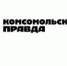 Зелёная электроэнергия для Алтая: пиар, модный тренд или повышенная экологическая ответственность? - АлтГТУ им. И.И. Ползунова