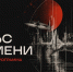 Театра оперы и балета на Ночи искусств представит программу современной академической музыки - Волга Ньюс