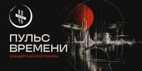 Театра оперы и балета на Ночи искусств представит программу современной академической музыки - Волга Ньюс
