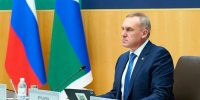 Власти Югры выделили 11 муниципалитетам еще 1 млрд рублей - Комсомольская Правда