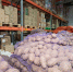 Северный завоз почти завершен: Ямальский район запасся продуктами до весны - Комсомольская Правда