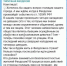 Полиция Феодосии проверяет обстоятельства нападений на местных жительниц
Короткие - КрымИнформ