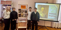 Вечер памяти «Всевеликое Войско Донское» - Новочеркасская ЦБС
