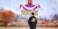 1539168561.jpg - ИД Новости Югры