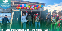 В селе Кюбяинде Вилюйского улуса восстановлен коровник после пожара - Министерство сельского хозяйства