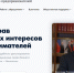 Важные новости для бизнеса: новые механизмы защиты прав предпринимателей - Уполномоченный по защите прав предпринимателей