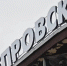 кровля Заднепровского рынка, фото vk.ru smolensk67 - О чём Говорит Смоленск