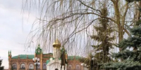 Экстренное предупреждение и прогноз погоды по Оренбургской области - Администрация города