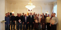 В Угличском округе чествовали представителей дорожной отрасли - Администрация Угличского района