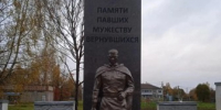 В деревне Ново завершили третий этап реконструкции мемориала участникам Великой Отечественной Войны - Администрация Угличского района