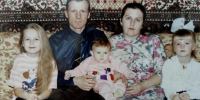 Опора семьи и человек дела - Новый Путь