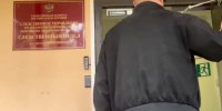 Два жителя города Северодвинска подозреваются в публичном оправдании и пропаганде террористической деятельности - Следственный комитет