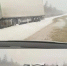 В ДТП с автобусом в Амурской области пострадали сотрудники Уральской энергетической стройкомпании - ИА Порт Амур