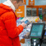 До конца года цифровой ID через MAX внедрят 1400 тульских кафе и магазинов - ТК Первый Тульский