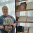 ЧАС НАРОДНОЙ КУЛЬТУРЫ «БАТЮШКА ПОКРОВ! ПОКРОЙ ИЗБУШКУ ТЕПЛОМ» - Слободская ЦБС