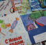 Начался прием работ на конкурс «Новогодняя открытка солдату» - Федерация профсоюзов РБ