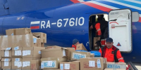 Автор: Пресс-службы аэропорта Красноярск - Агентство по развитию северных территорий и поддержке коренных и малочисленных народов