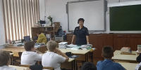 JPG Файл - Отдел МВД России по Кореновскому району
