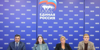 «Единая Россия» создаст Народный архив памяти жертв геноцида советского народа - Единая Россия