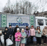 Участниками экоакций Регионального оператора Севера стало более 400 жителей республики - KomiOnline.Ru