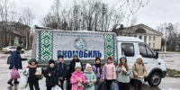 Участниками экоакций Регионального оператора Севера стало более 400 жителей республики - KomiOnline.Ru