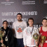 Волгоградская правда - Газета Волгоградская правда