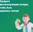 Picture background - ГБУ СОН НАО КЦСО