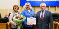 Научные степени и преданность делу - УрГЭУ