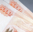 Предпринимателю выплатили более 8 млн рублей за ремонт дороги в Гатчинском округе - Online47.Ru