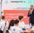 Нижегородские атомщики провели турнир «Монополия ОКБМ» - НГТУ