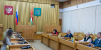 На заседании Правительства состоялось первое представление проекта областного бюджета на 2027- 2029 годы - Законодательное Собрание