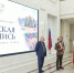 В Совфеде открылась выставка работ художников Нижнего Тагила - КП Екатеринбург