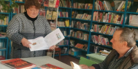 Познавательный час "Народные промыслы" - Библиотека имени В.А. Жуковского