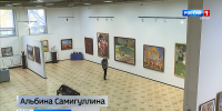 Вятский художественный музей представляет выставку «Арт-экспедиция. Мы вместе» - ГТРК Вятка