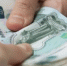 «Известия»: в России массово продают мопеды под видом электровелосипедов - GlobalMSK.Ru