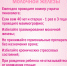Prof.jpg - ГКУЗ ПКЦ СПИД и ИЗ