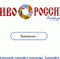 Medium               2026 10 19   13.54.06 - Центр развития туризма