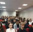 Единый день профилактики безнадзорности и правонарушений несовершеннолетних - Вавиловский университет