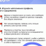 Вербовали молодых людей - Газета Степная нива