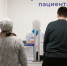 Новомосковск и Щекино стали лидерами по записи к врачу через MAX - ИА Тульские новости