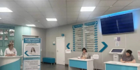 Суббота для здоровья - ГБУЗ ООЦМП