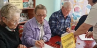 Встреча «Осенние посиделки» - Городищенская МЦРБ