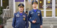 В Главном управлении состоялось торжественное построение - МЧС России
