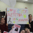 ФОТО к новости: Победительница творческого конкурса в НГПУ прямо на сцене получила предложение руки и сердца - НГПУ
