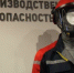 В Оренбурге начал работу Центр компетенций электроэнергетики - Министерство промышленности и энергетики