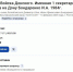монета1.jpg - Панорама