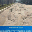 В Супонево власти проигнорировали разрушение дороги - БрянскНОВОСТИ.RU